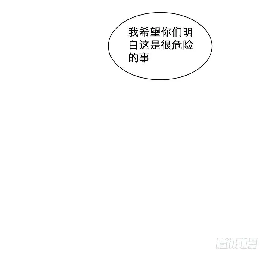 19 第29页