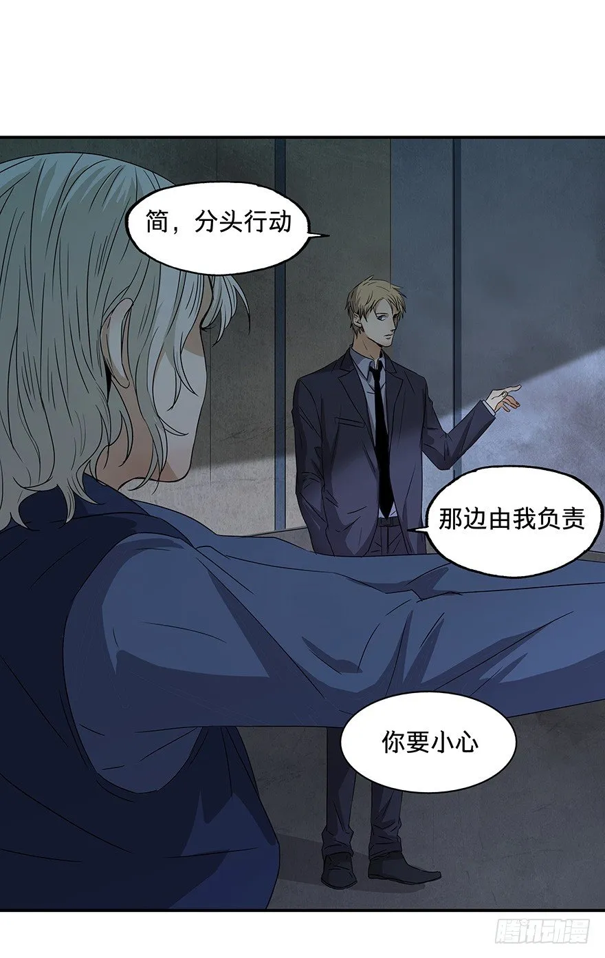 19 第35页