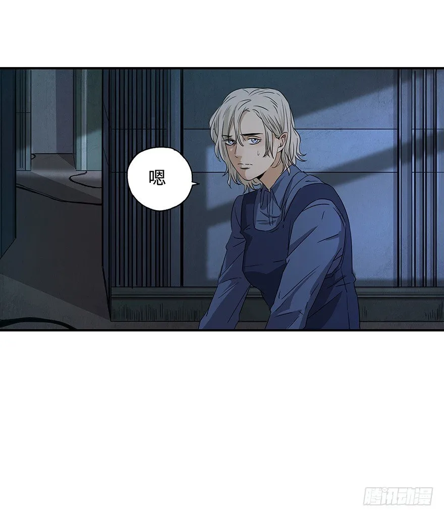 19 第36页