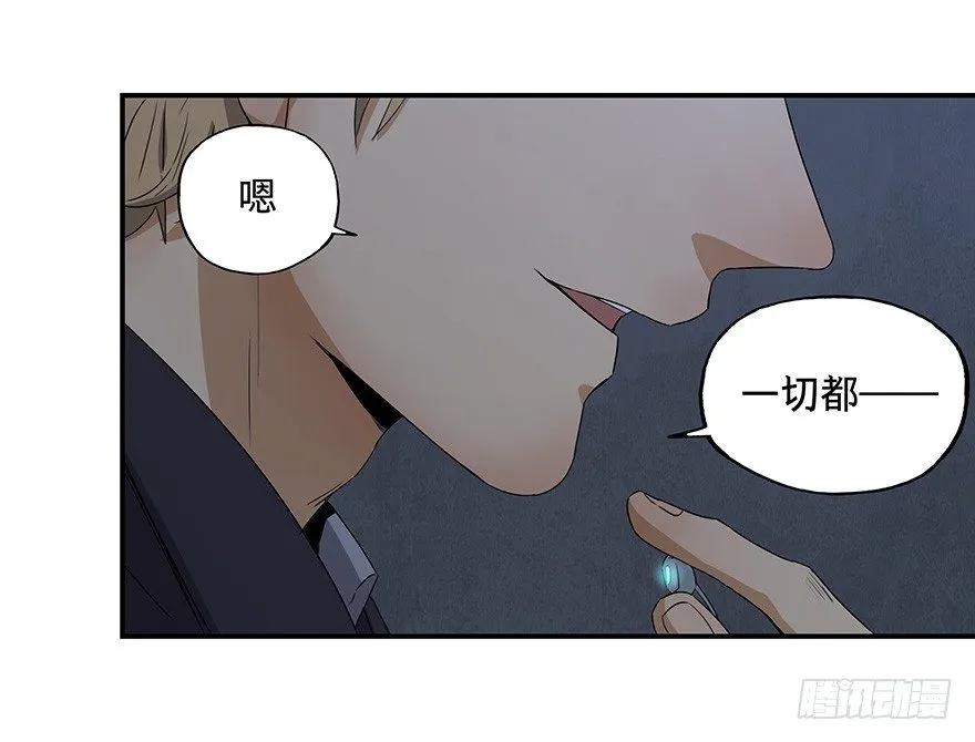 19 第41页
