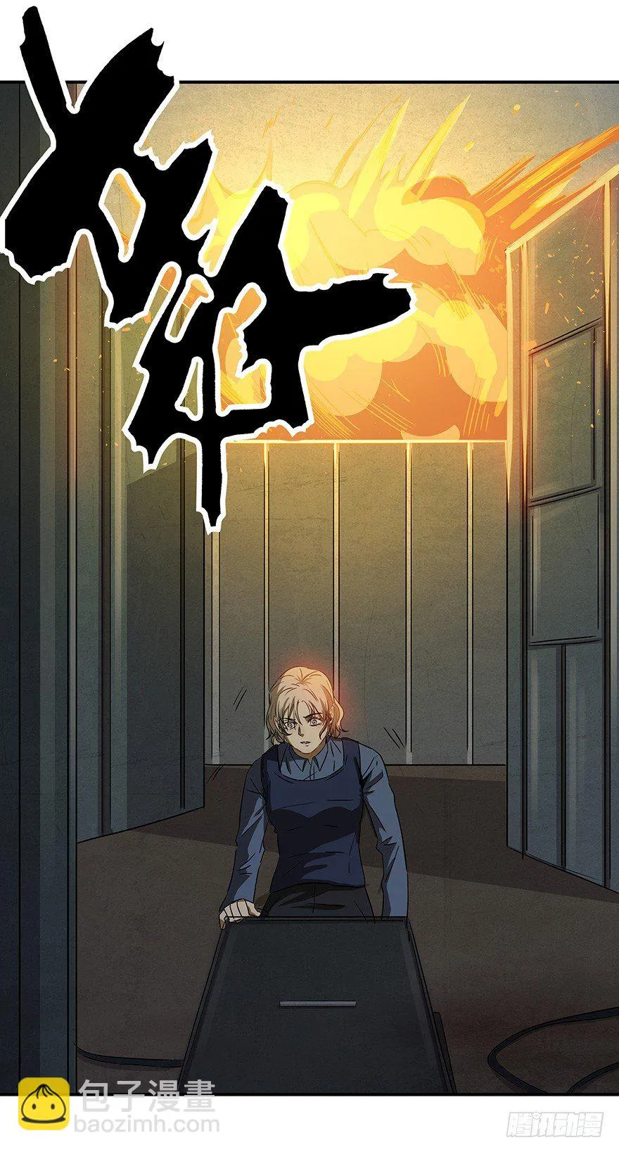 19 第42页
