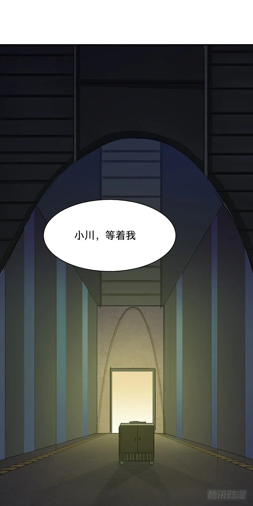 19 第61页