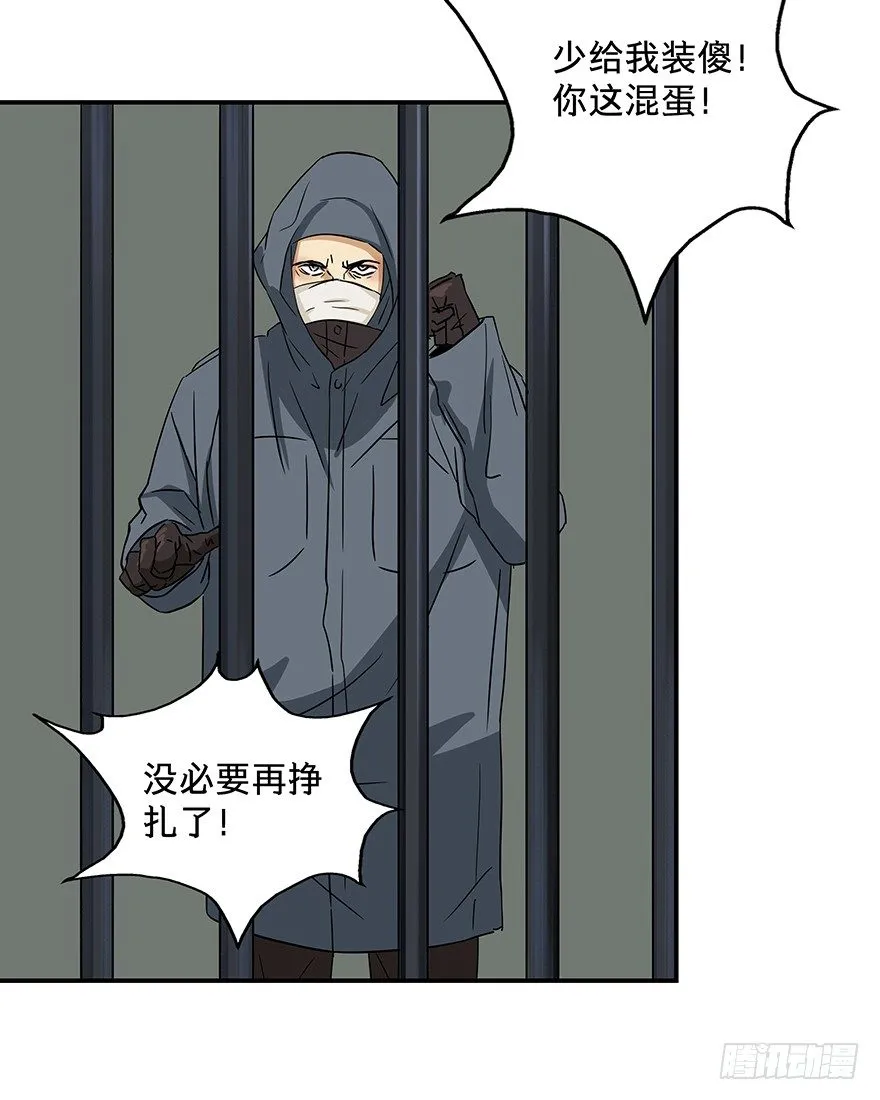 18 第15页