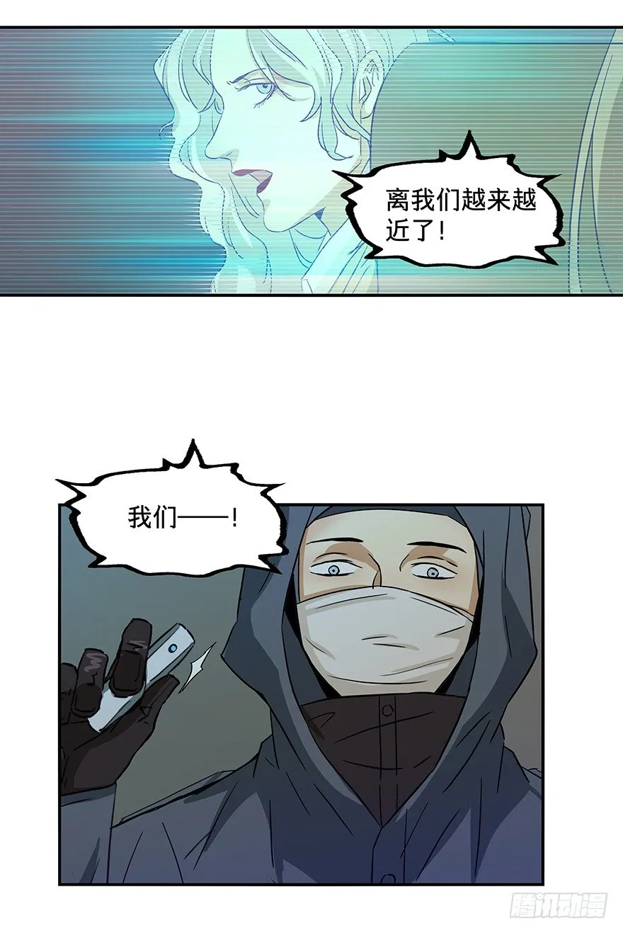 18 第23页