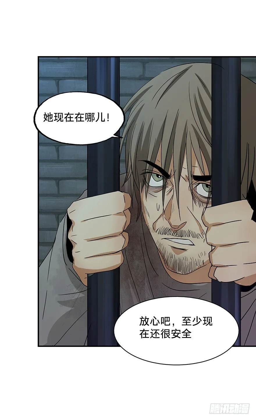 18 第27页
