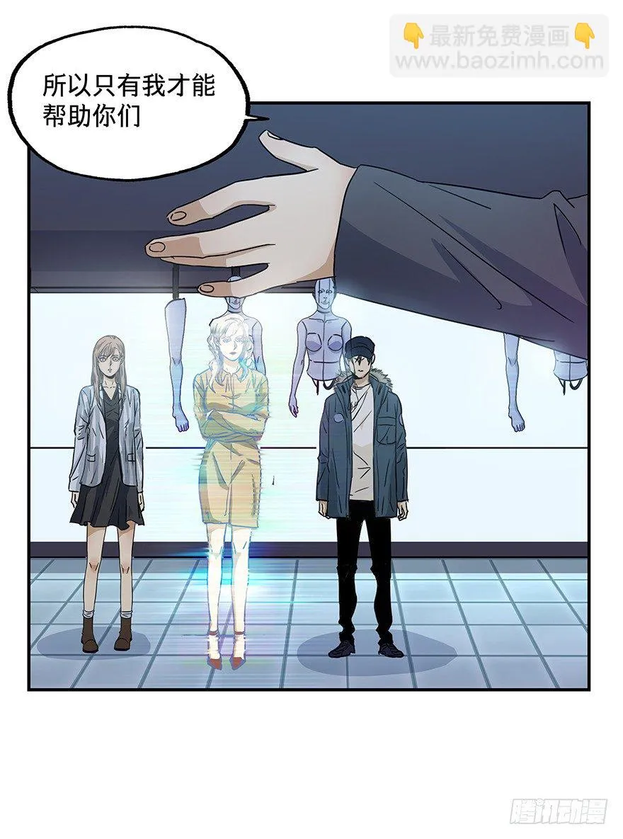 18 第35页