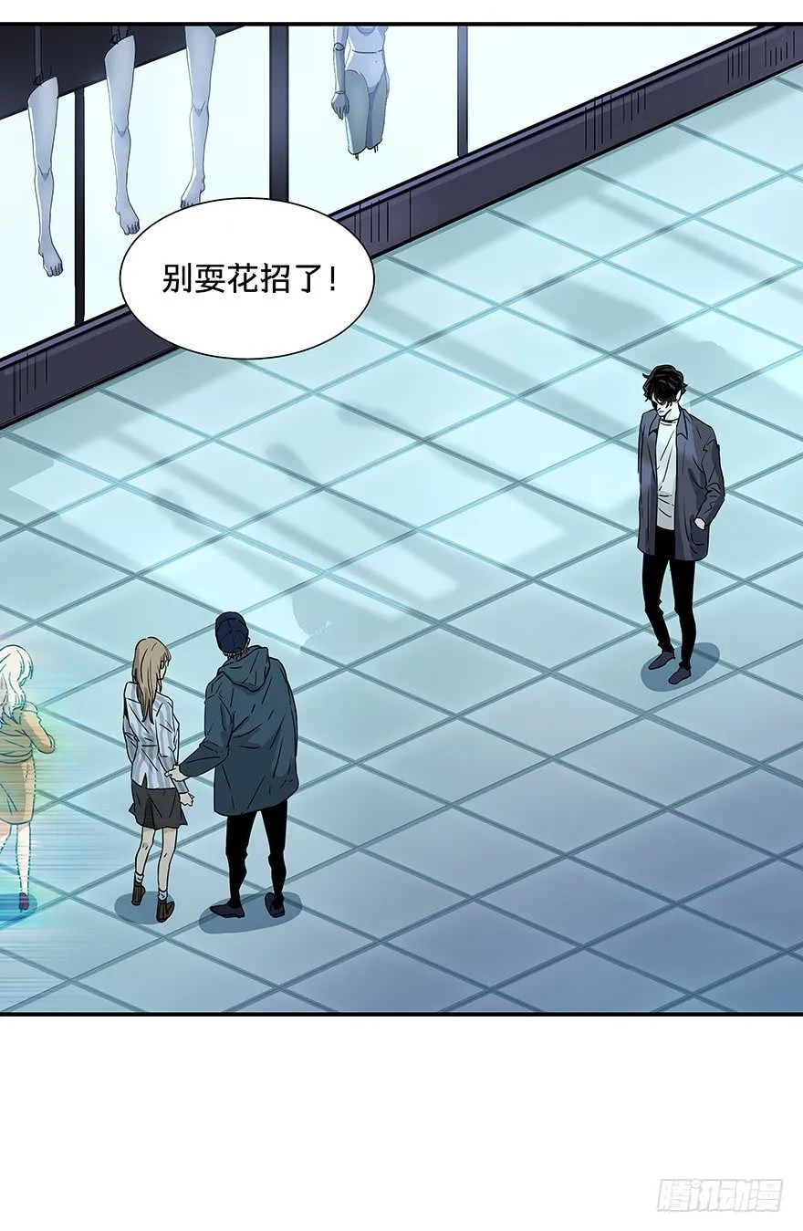 17 第6页