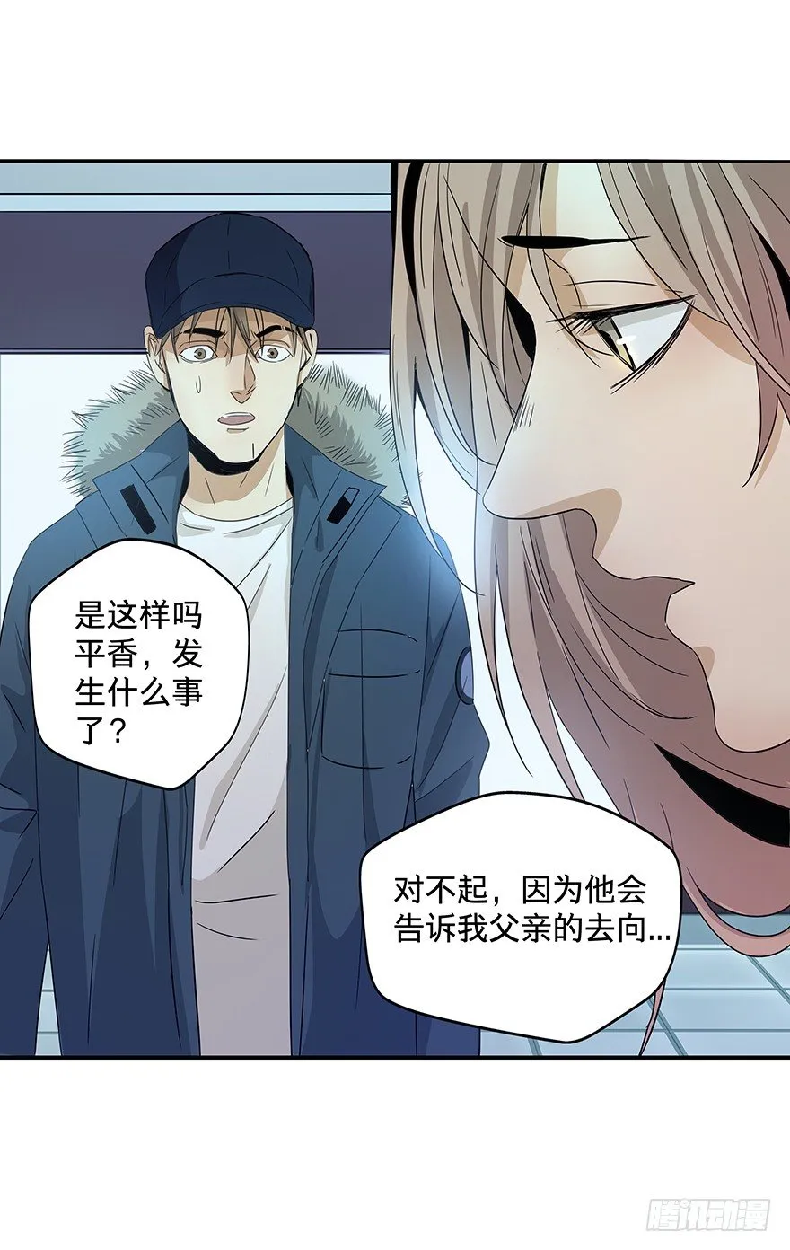 17 第9页