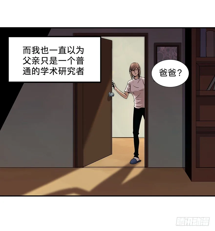 17 第13页