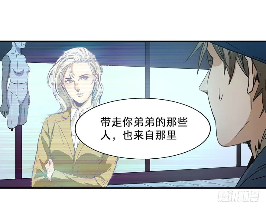 17 第30页