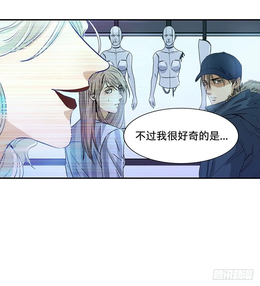 17 第33页