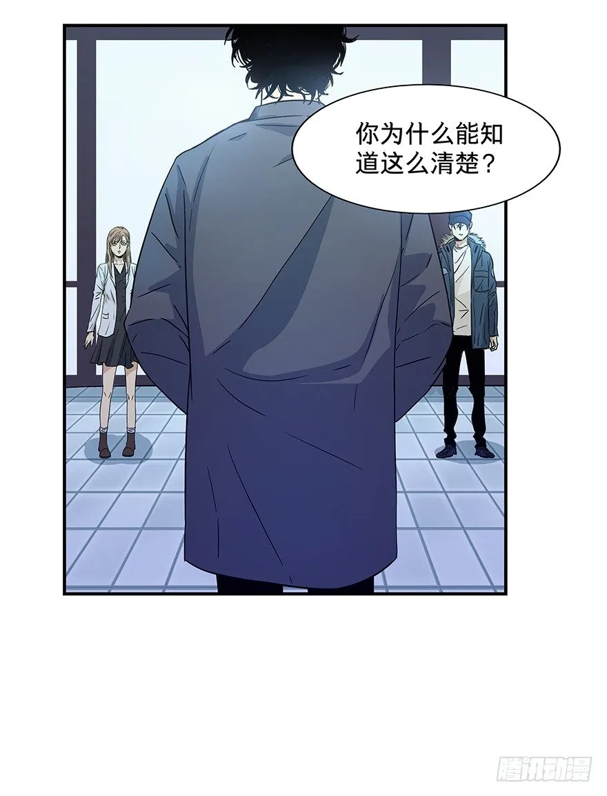 17 第34页