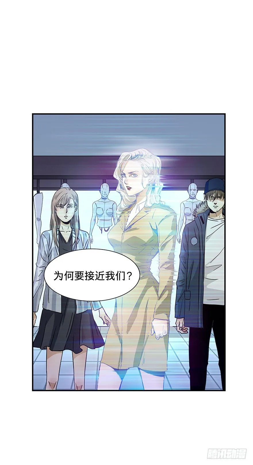 17 第38页