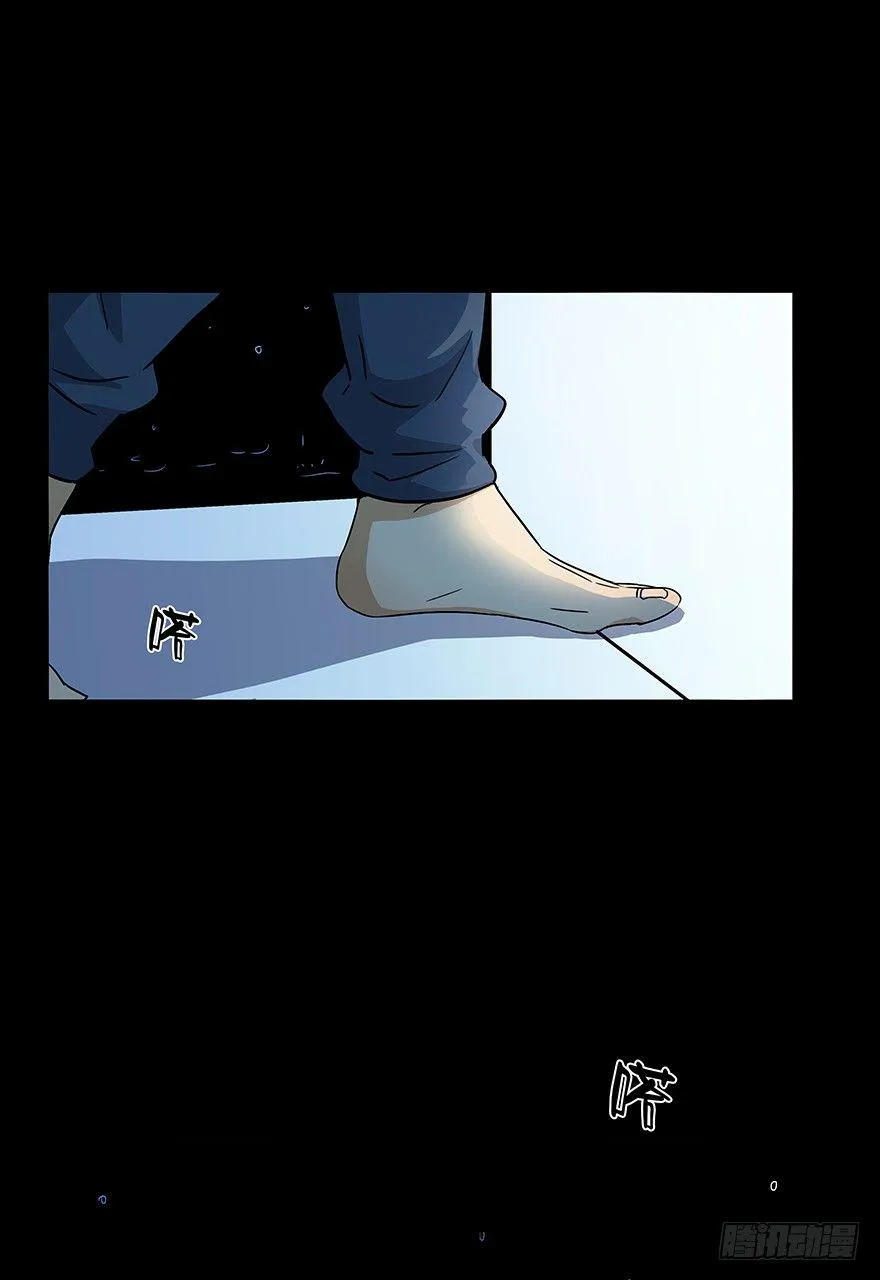 16 第7页