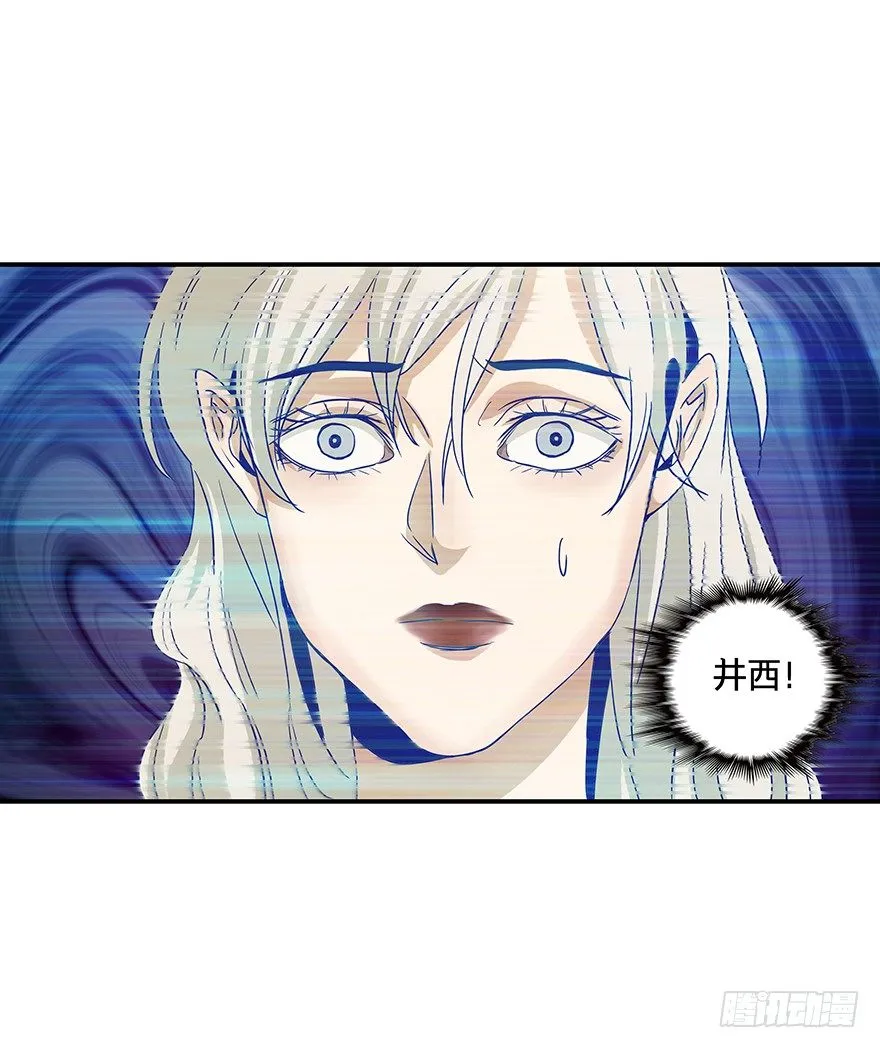 16 第27页