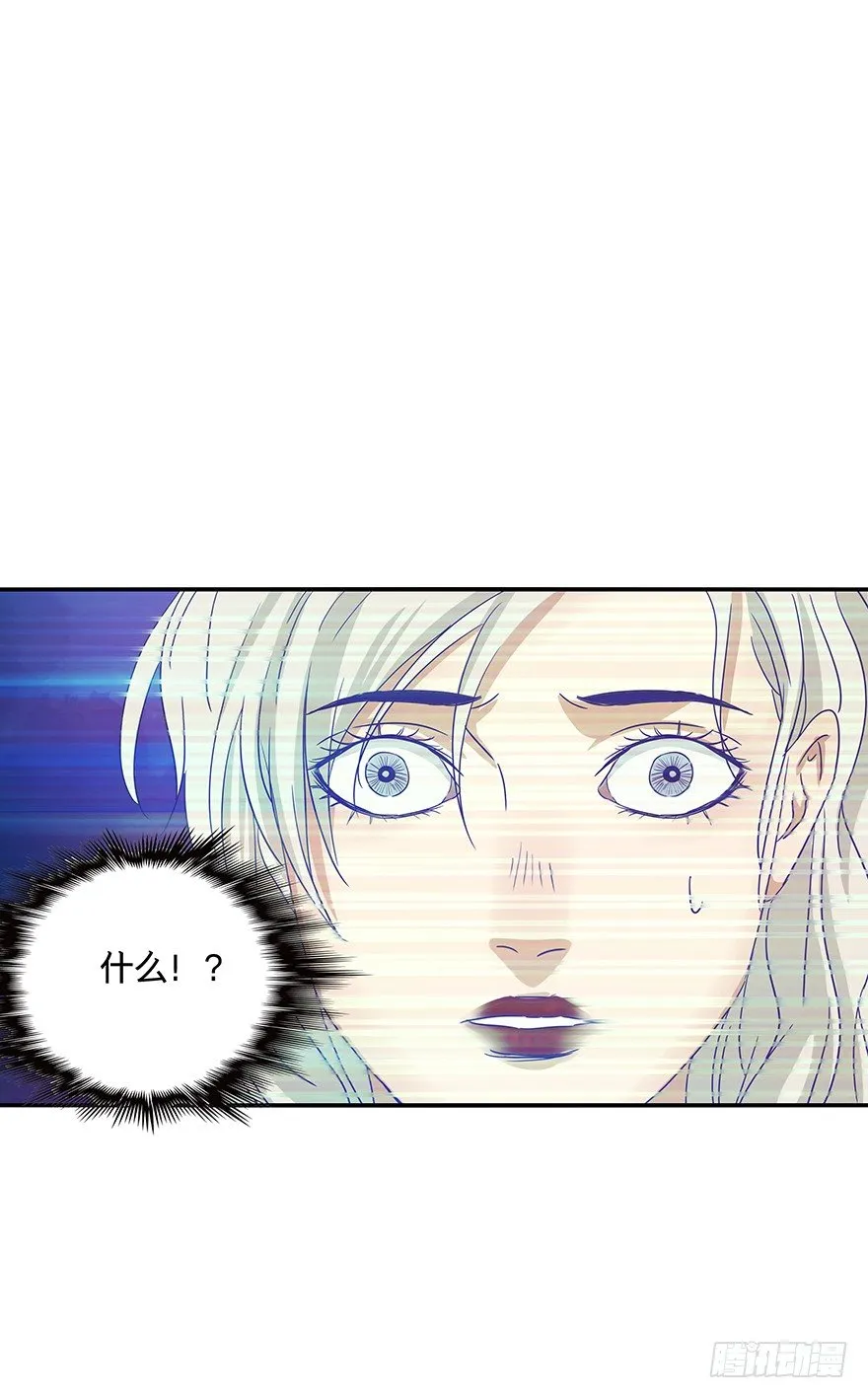 16 第44页