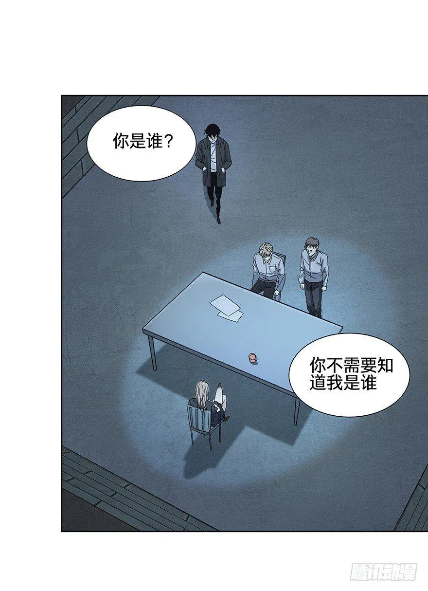 15 第9页