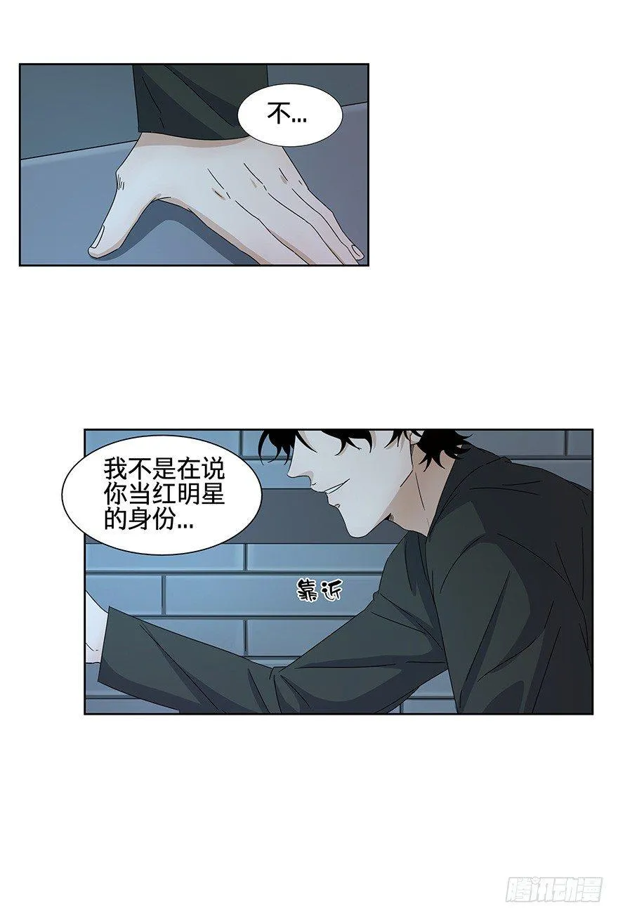15 第11页