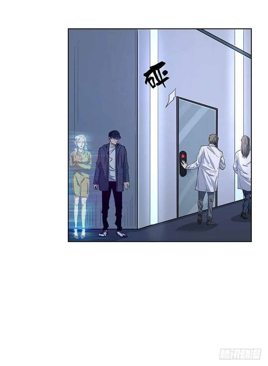 15 第21页
