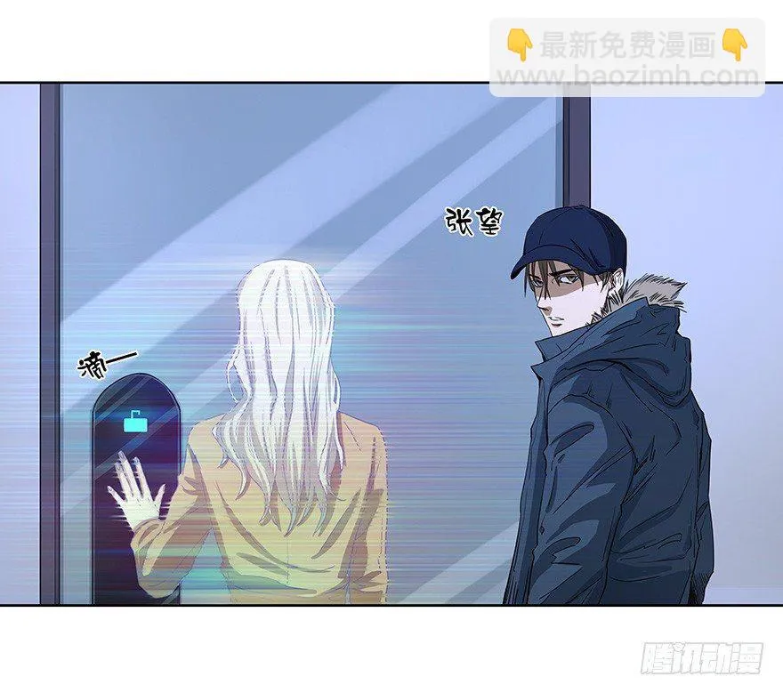 15 第23页
