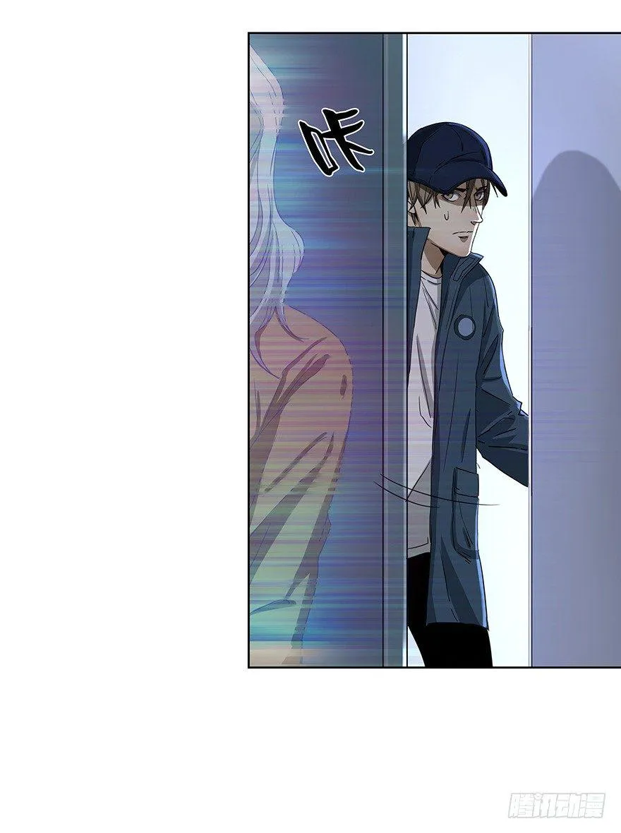 15 第24页