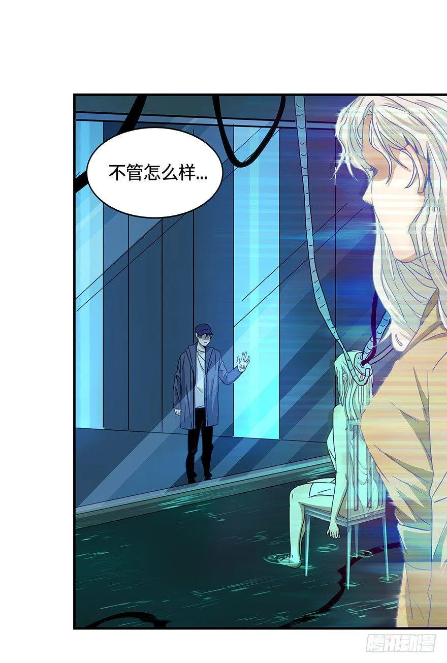 15 第29页