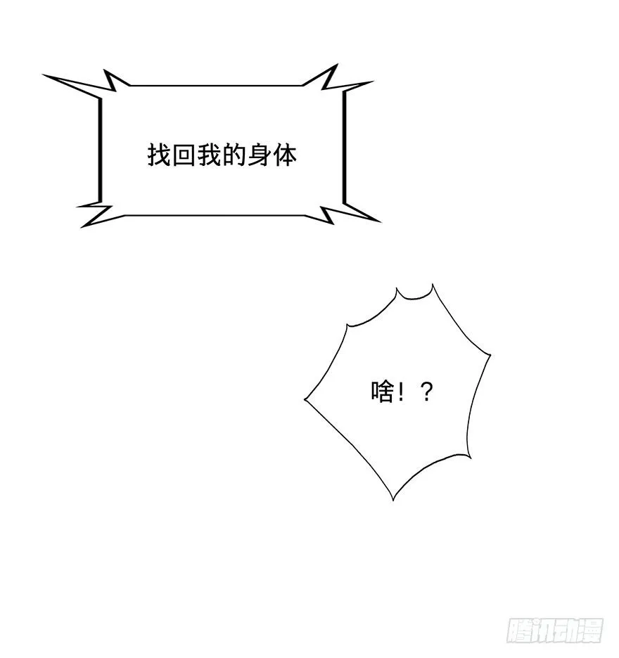 14 第10页