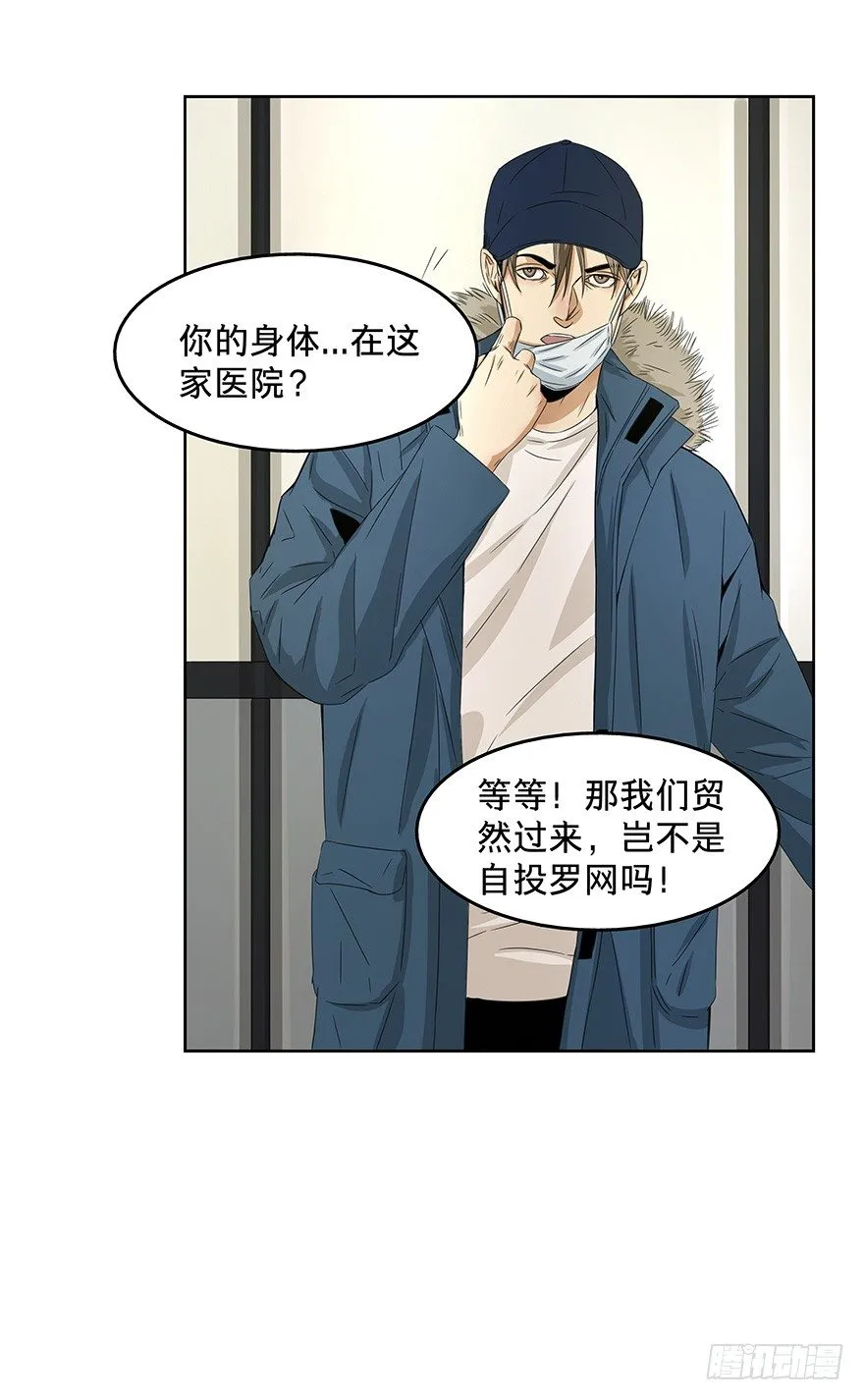 14 第11页