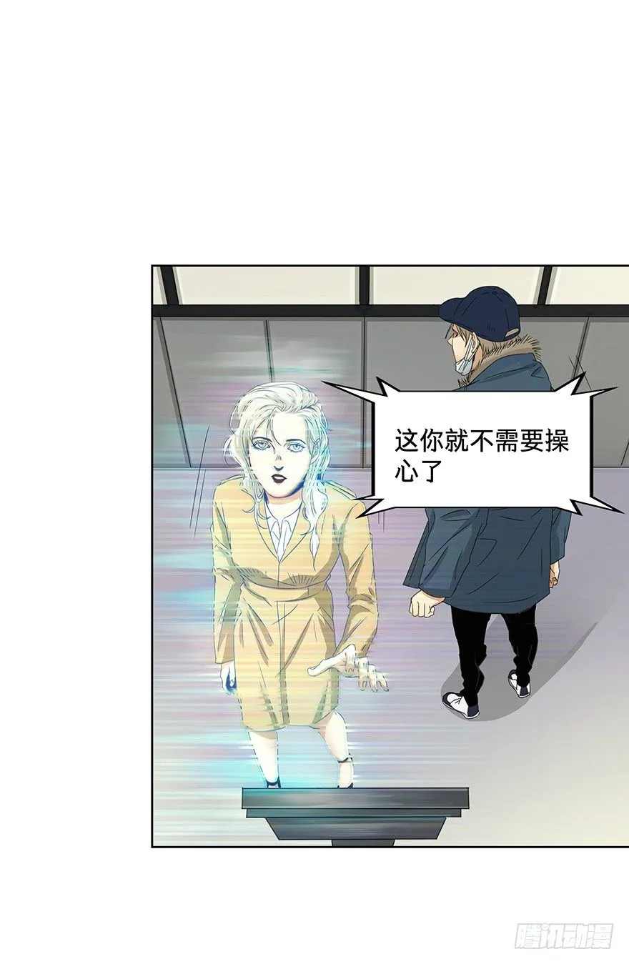 14 第12页