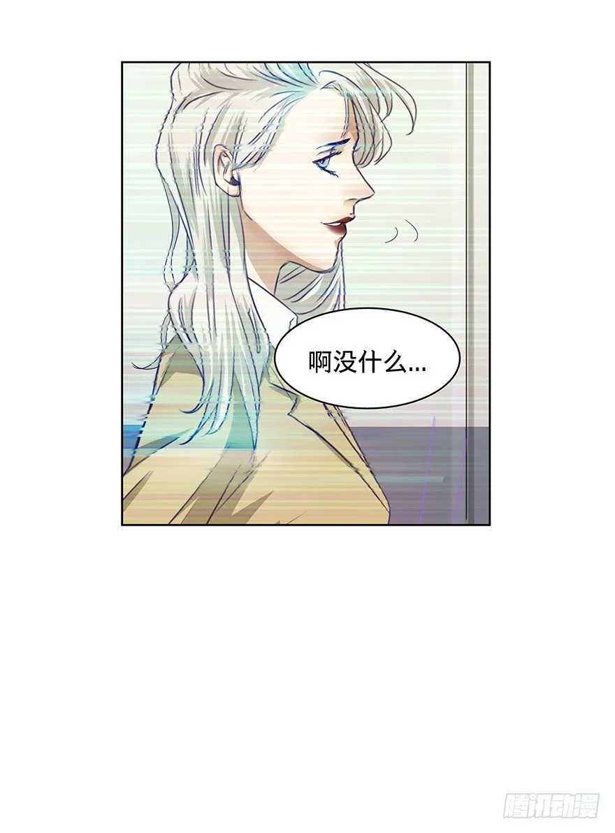 14 第18页