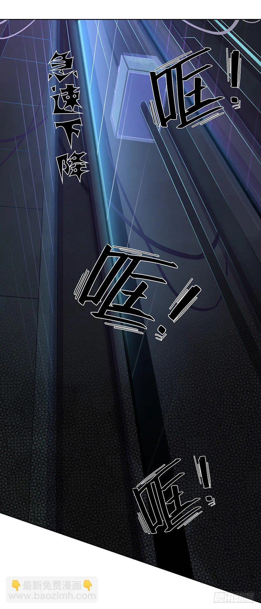 14 第19页