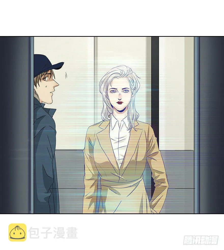 14 第23页