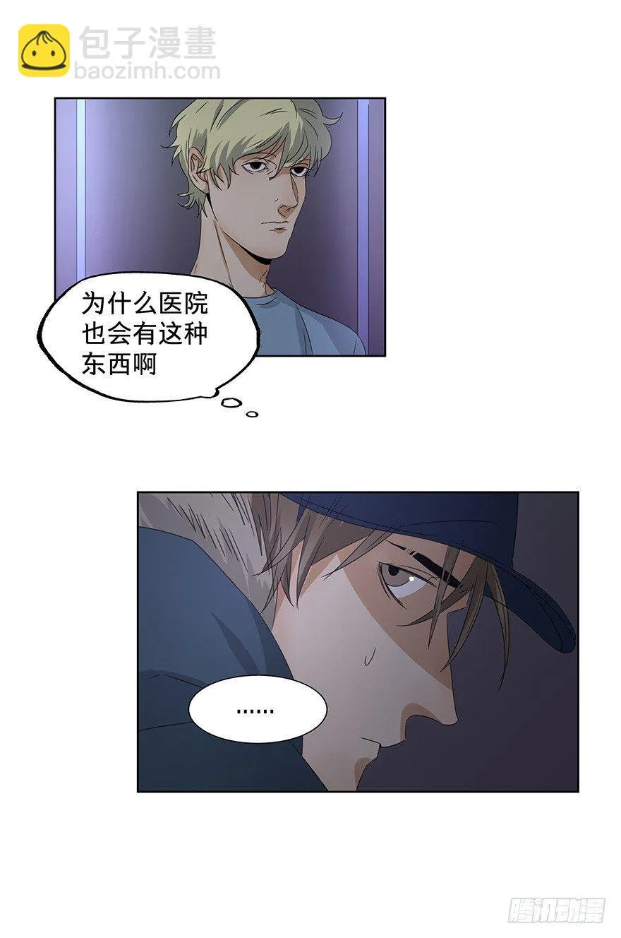 14 第26页