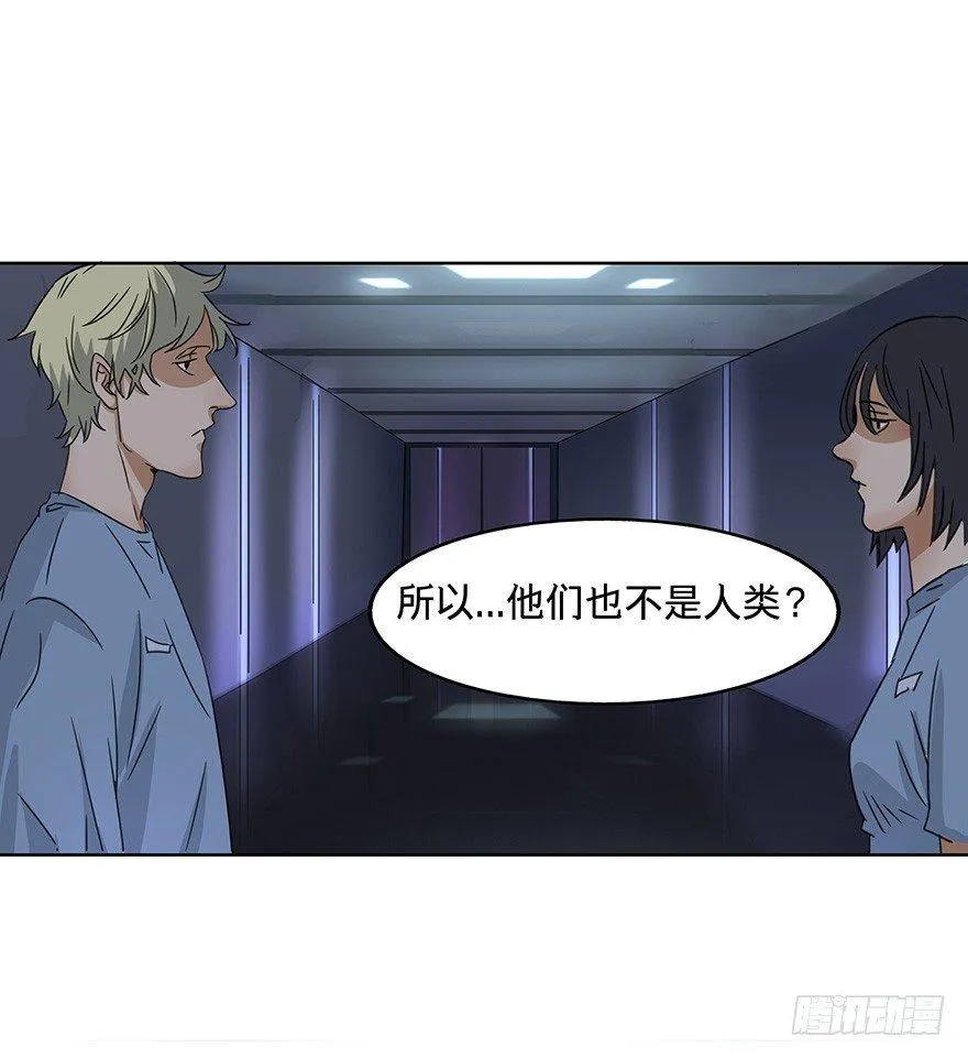 14 第28页