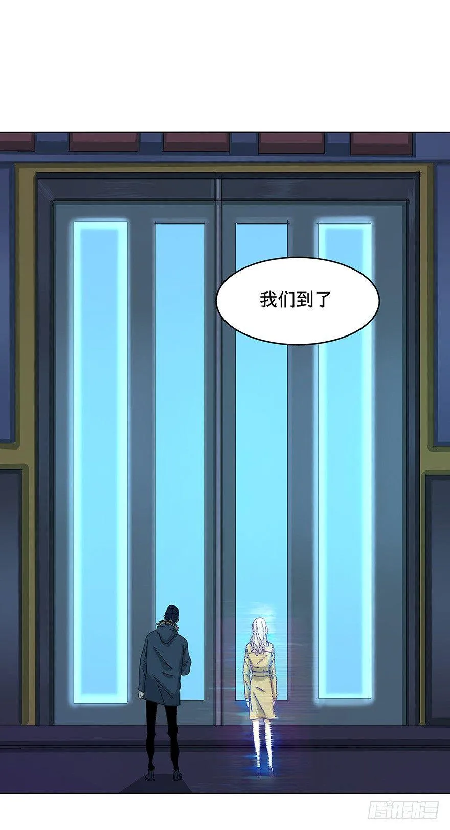 14 第41页