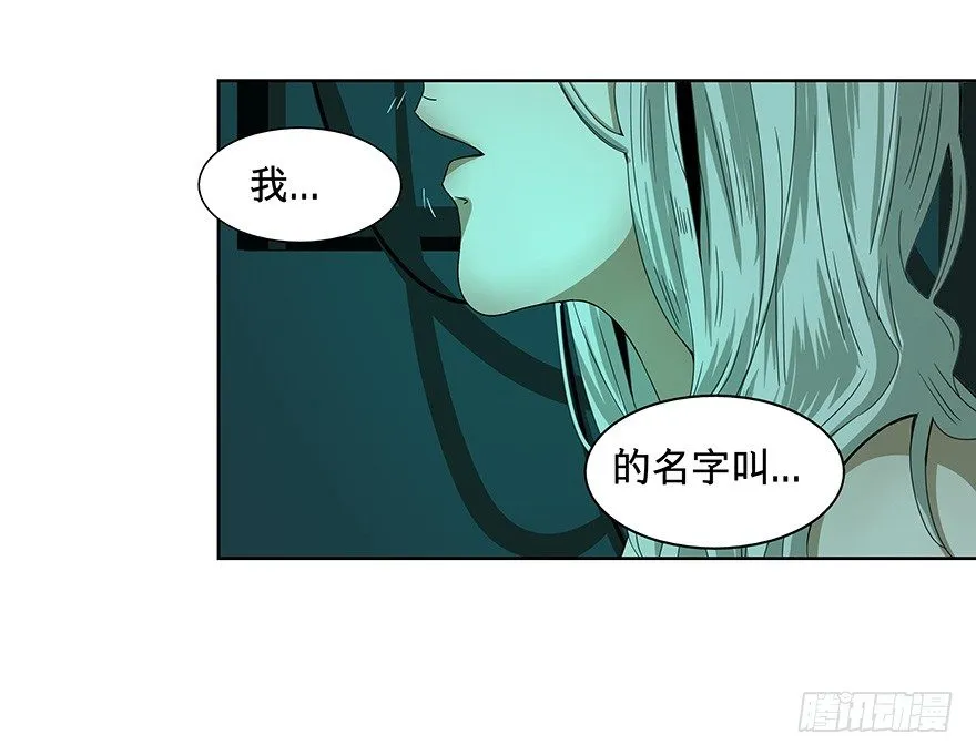 14 第51页
