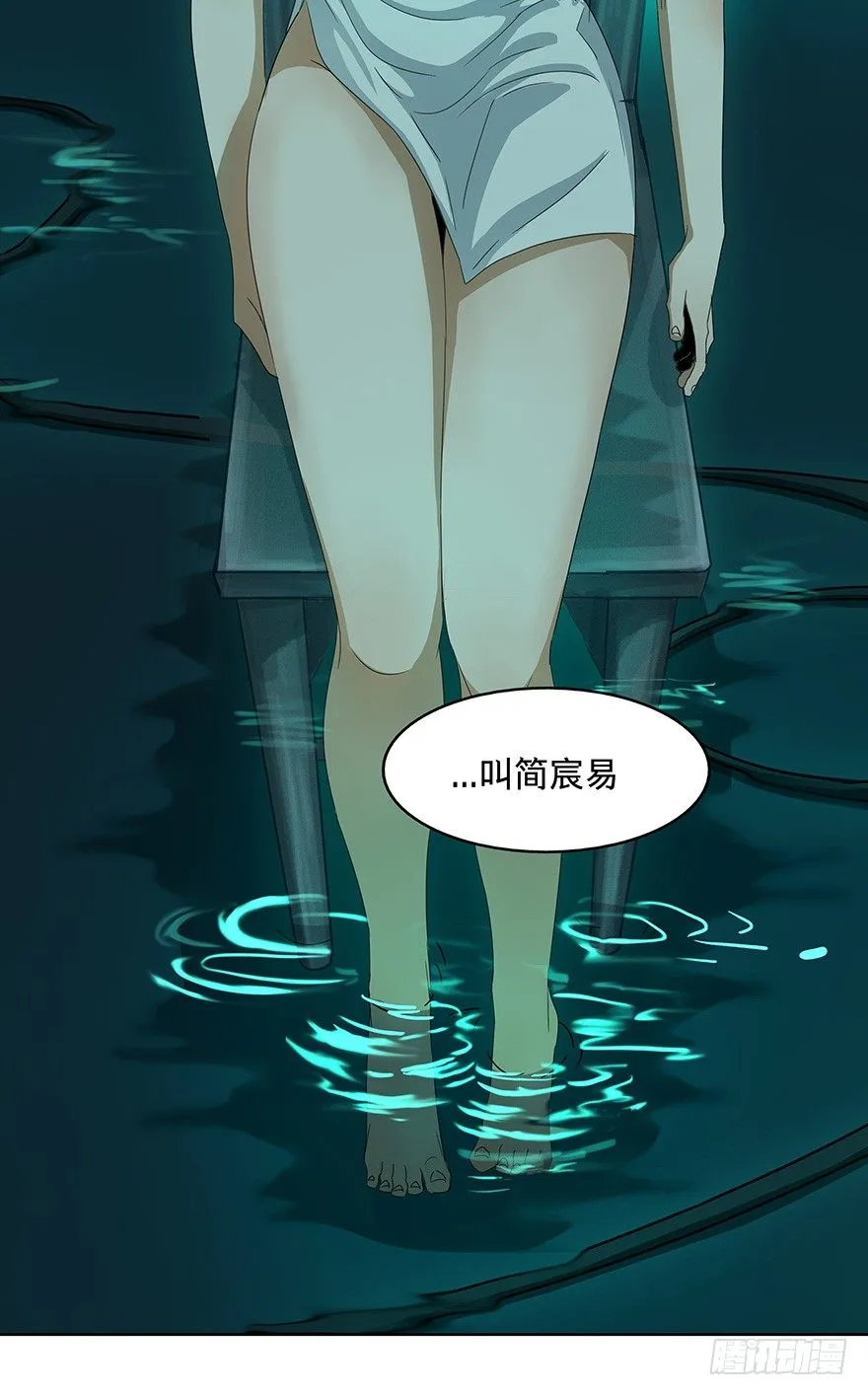 14 第55页