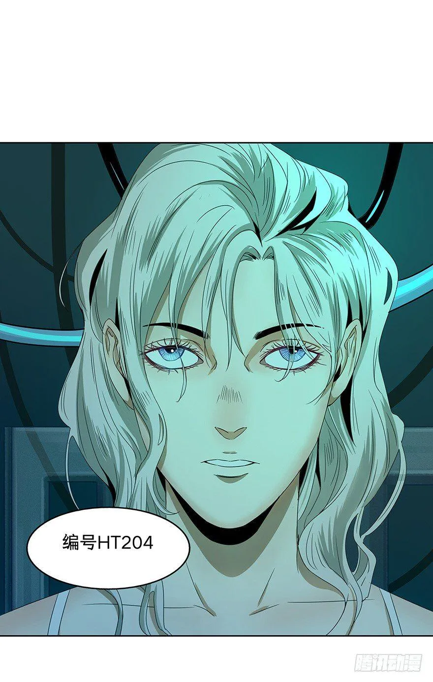 14 第56页
