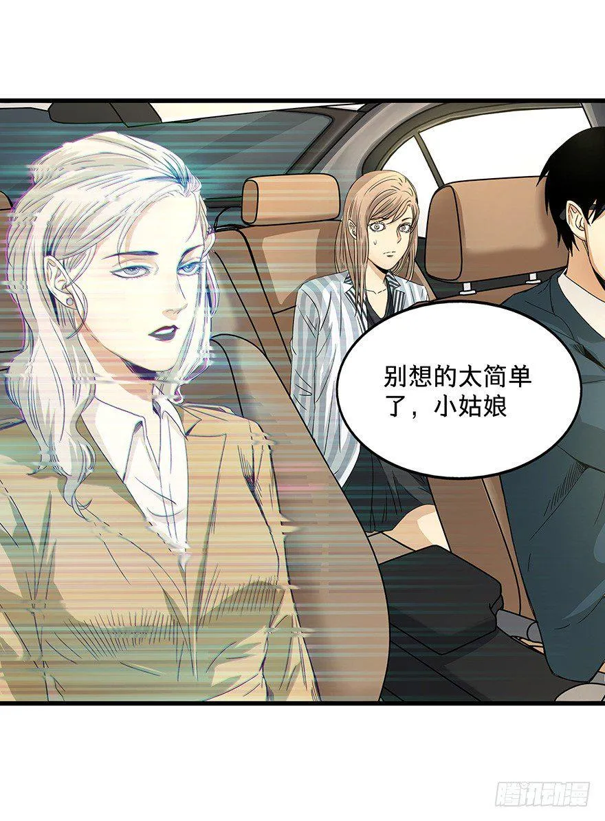 13 第13页
