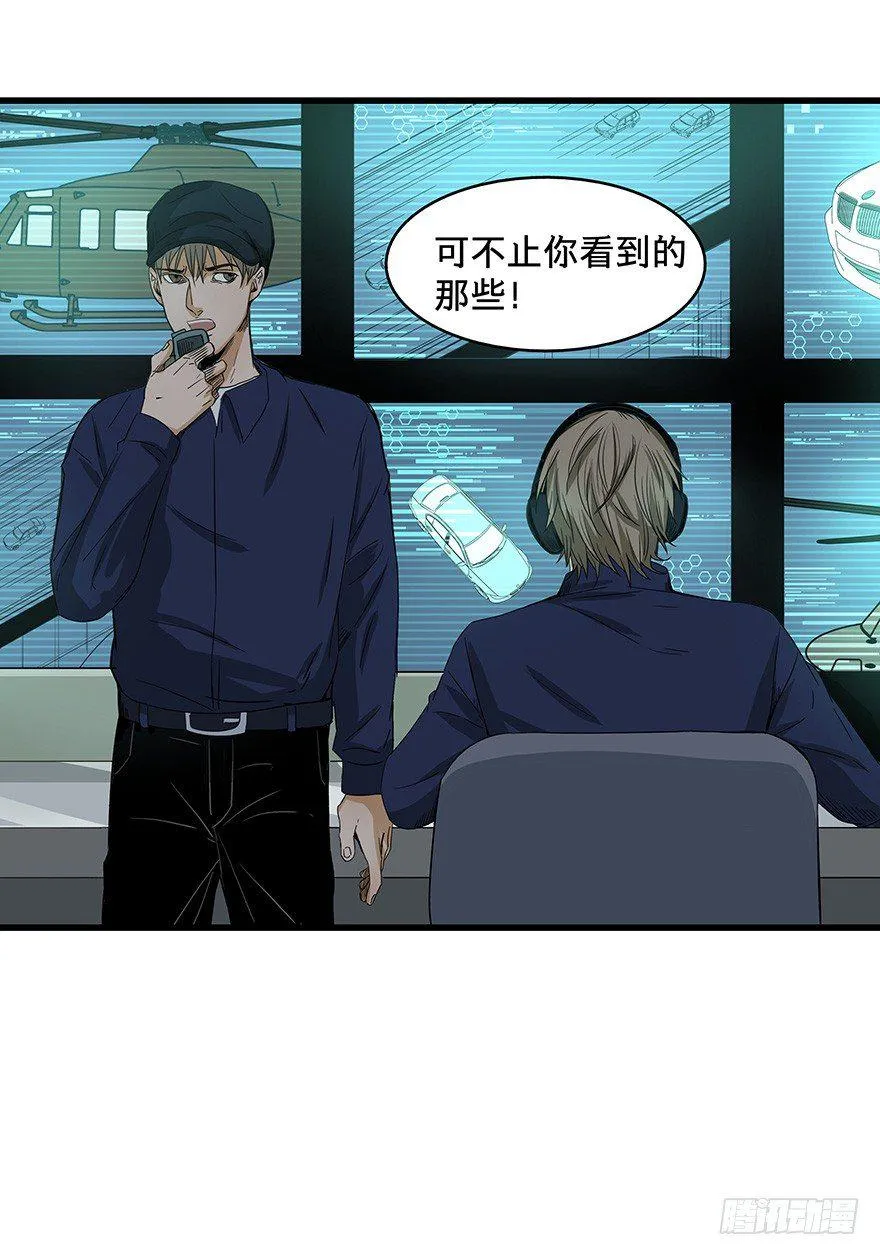 13 第15页