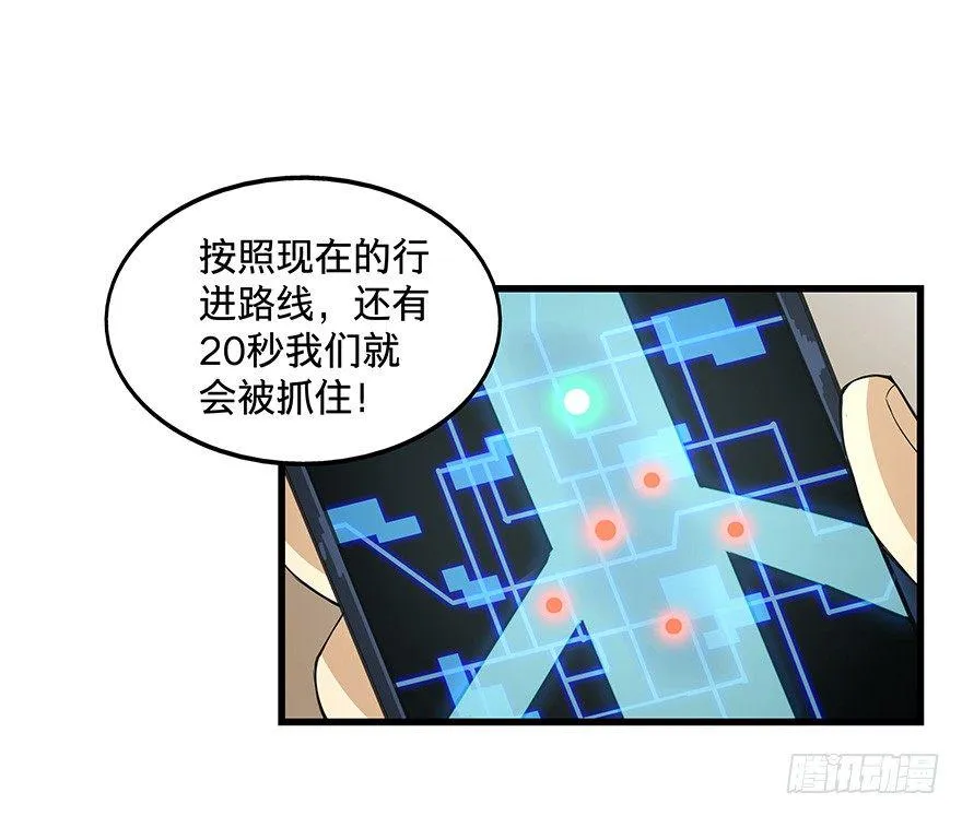 13 第16页