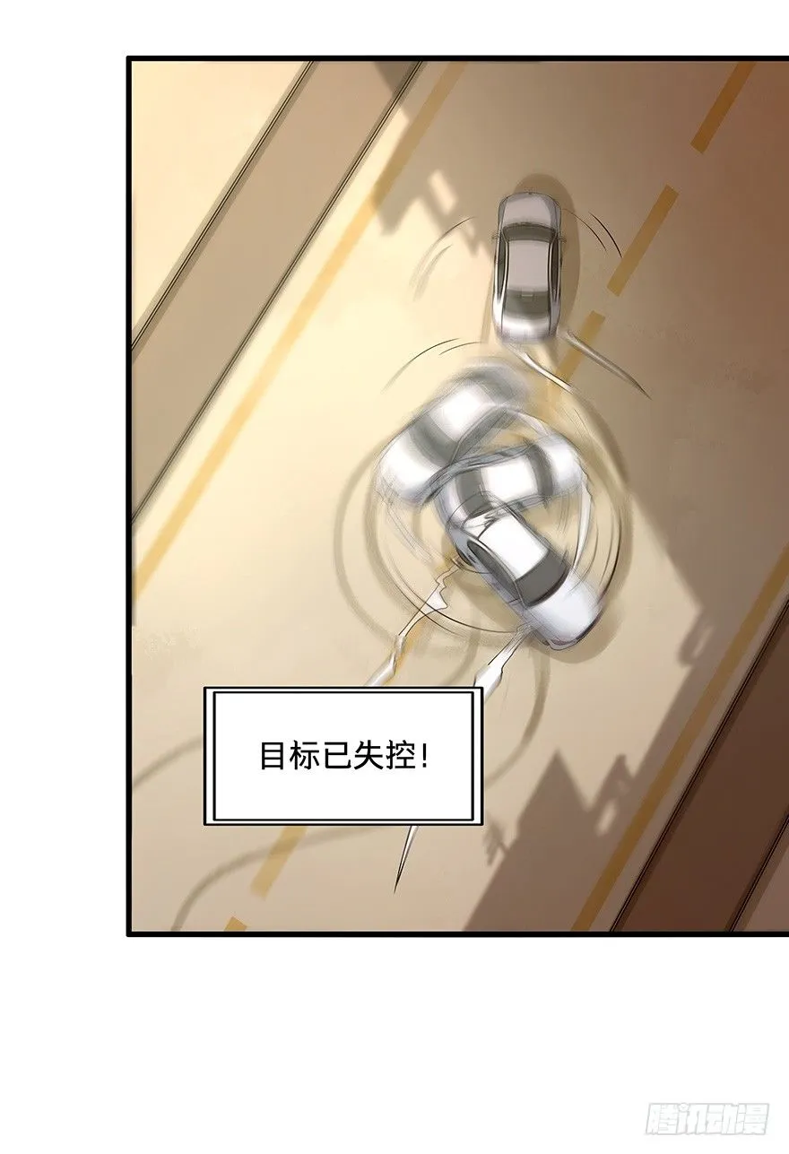 13 第23页