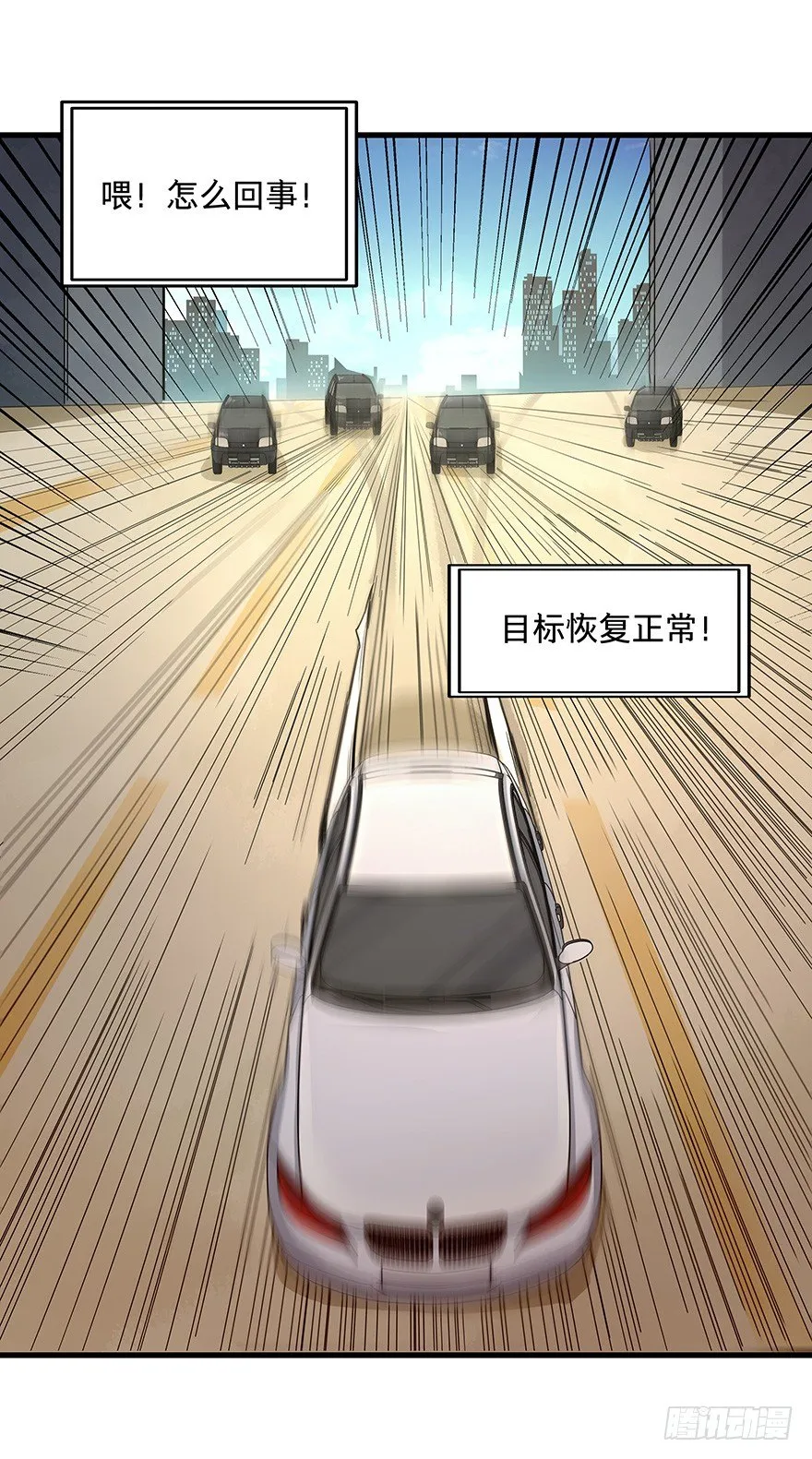 13 第26页