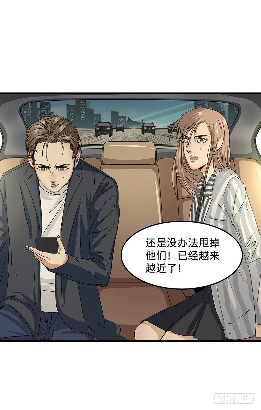 13 第30页