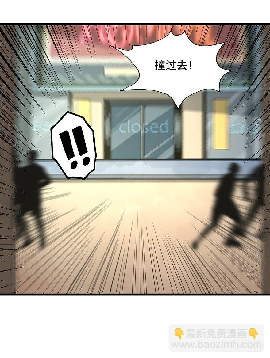 13 第34页