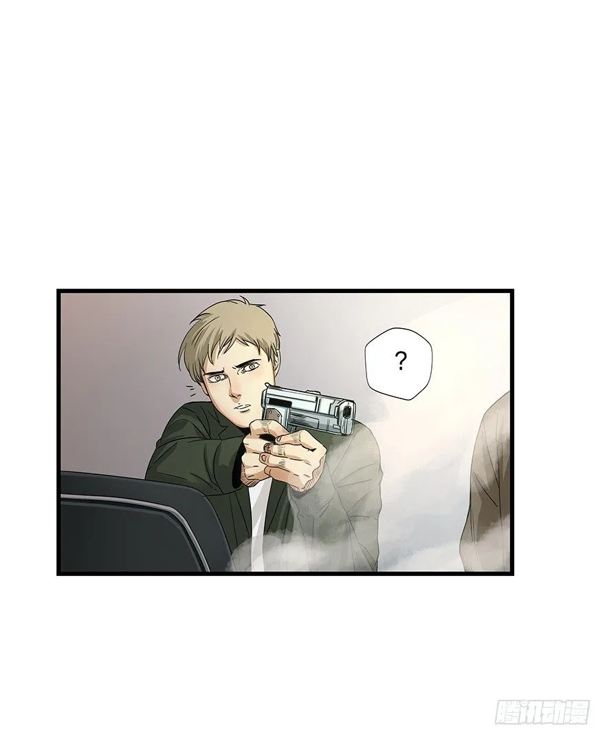 13 第39页