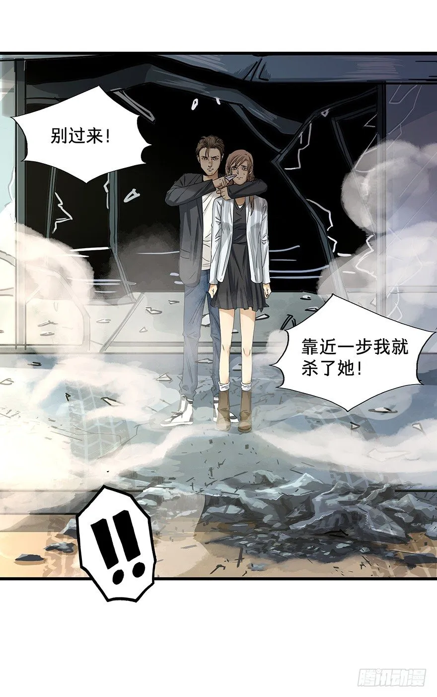 13 第40页