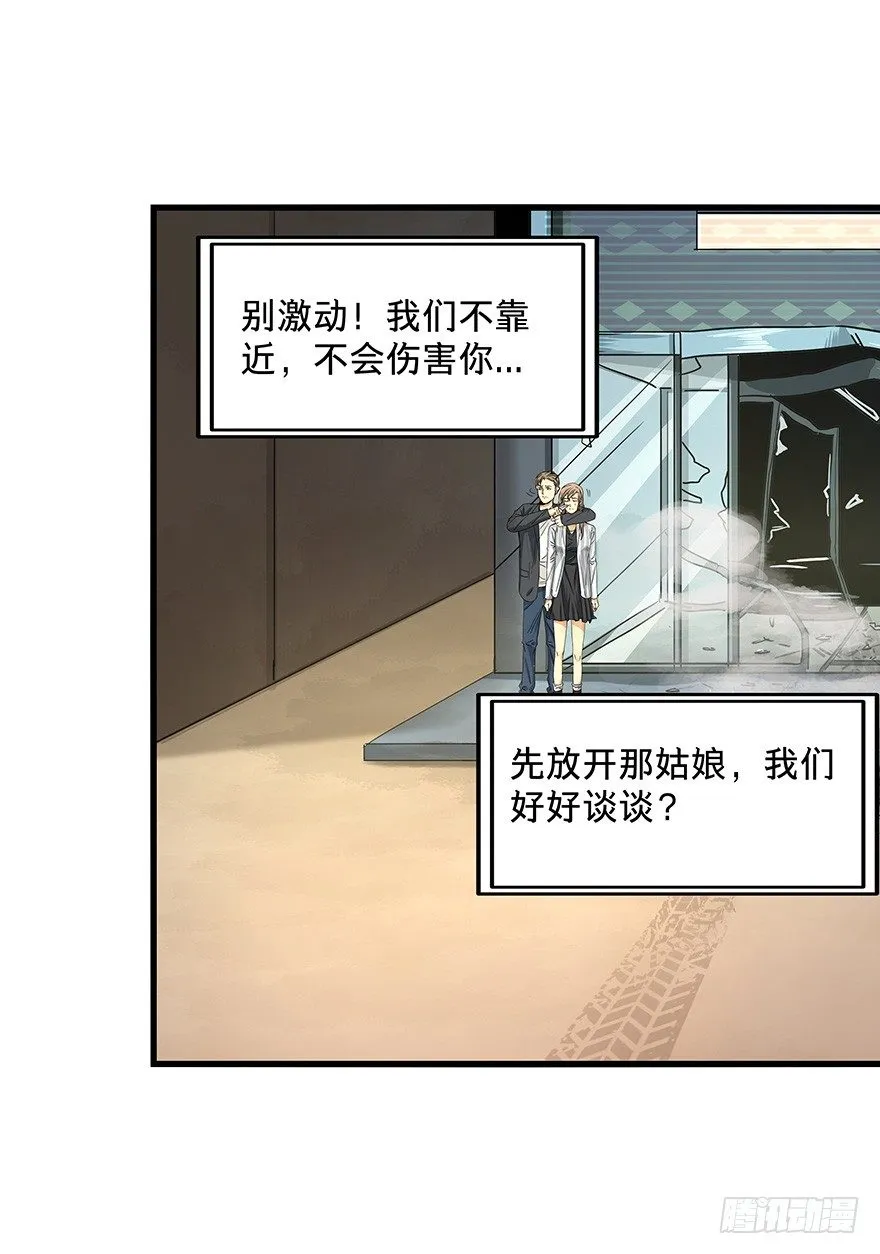 13 第42页