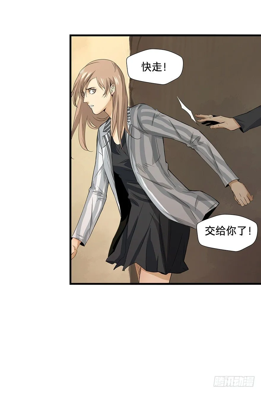 13 第45页
