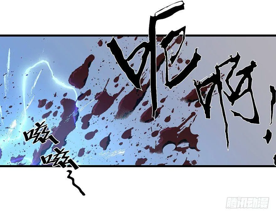 12 第7页